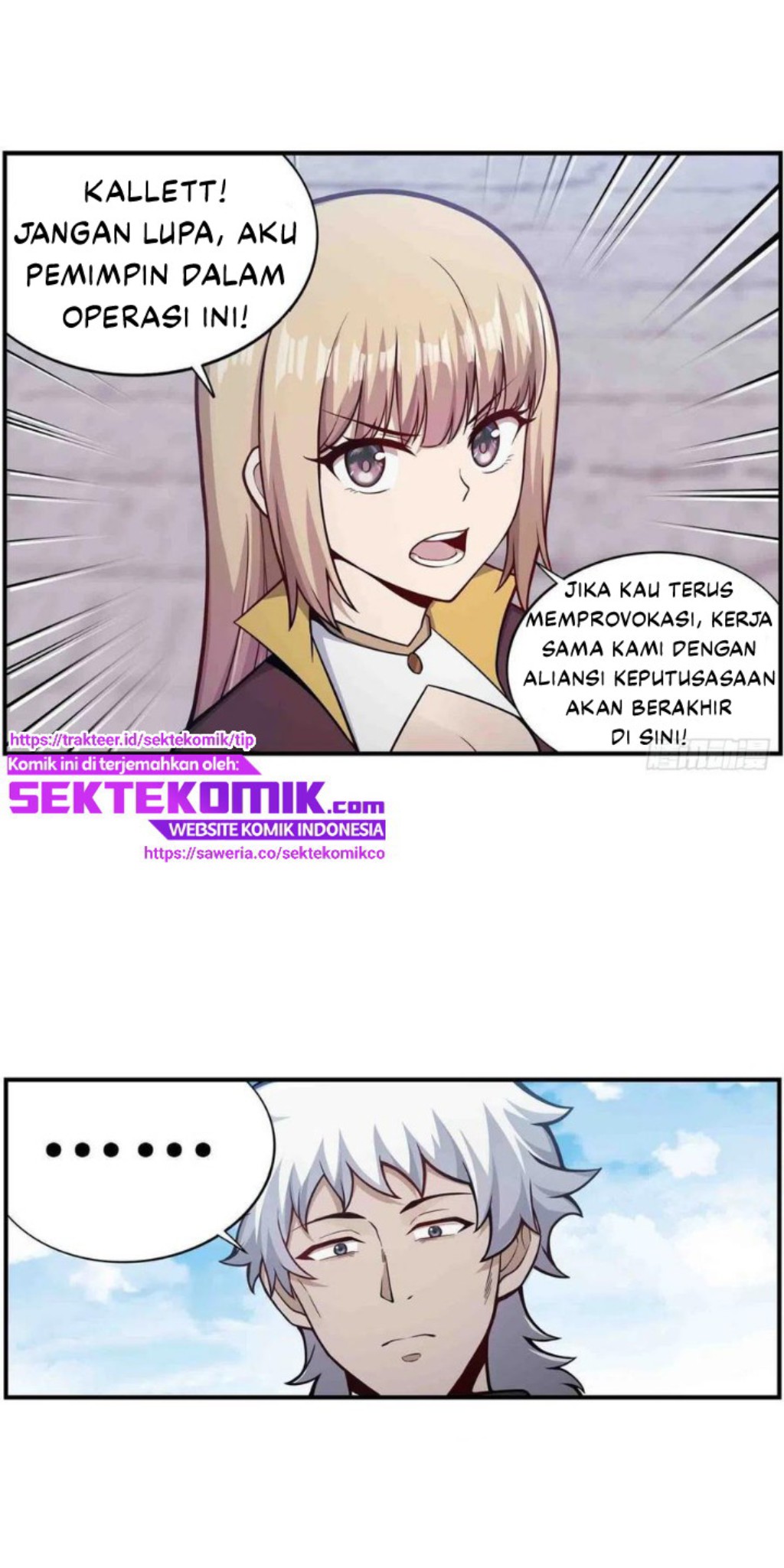 Wuxian Shitu Yu Shier Zhan Ji (Infinite Apostles and Twelve War Girls) Chapter 255 Gambar 5